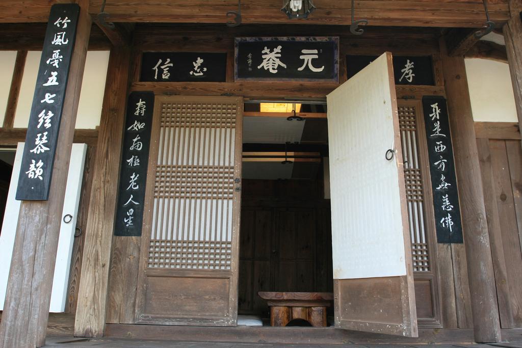 Jinrae Lee'S Traditional House Boseong Luaran gambar