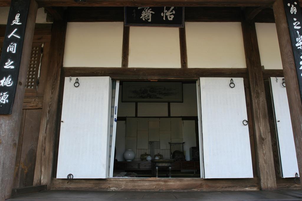 Jinrae Lee'S Traditional House Boseong Luaran gambar